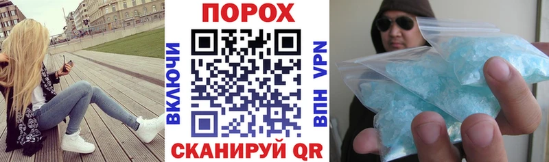 Amphetamine Premium  площадка как зайти  Михайловск 