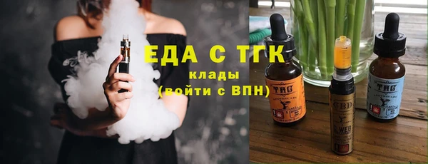синтетический гашиш Алексеевка
