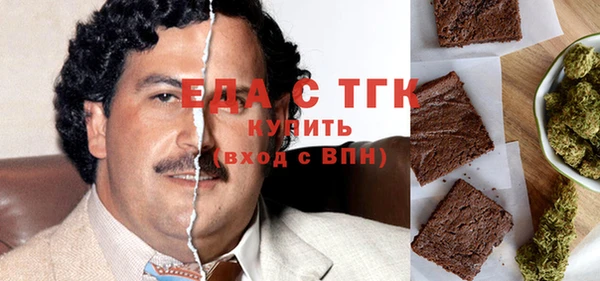 синтетический гашиш Алексеевка