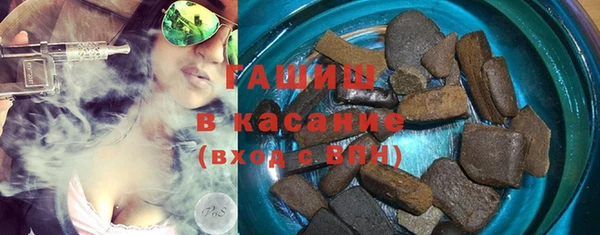 герыч Алексин