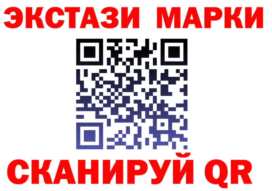 Cocaine FishScale зеркало площадка OMG Михайловск