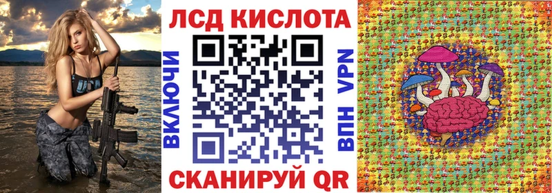 Марки N-bome 1,8мг  ОМГ ОМГ как войти  Михайловск 